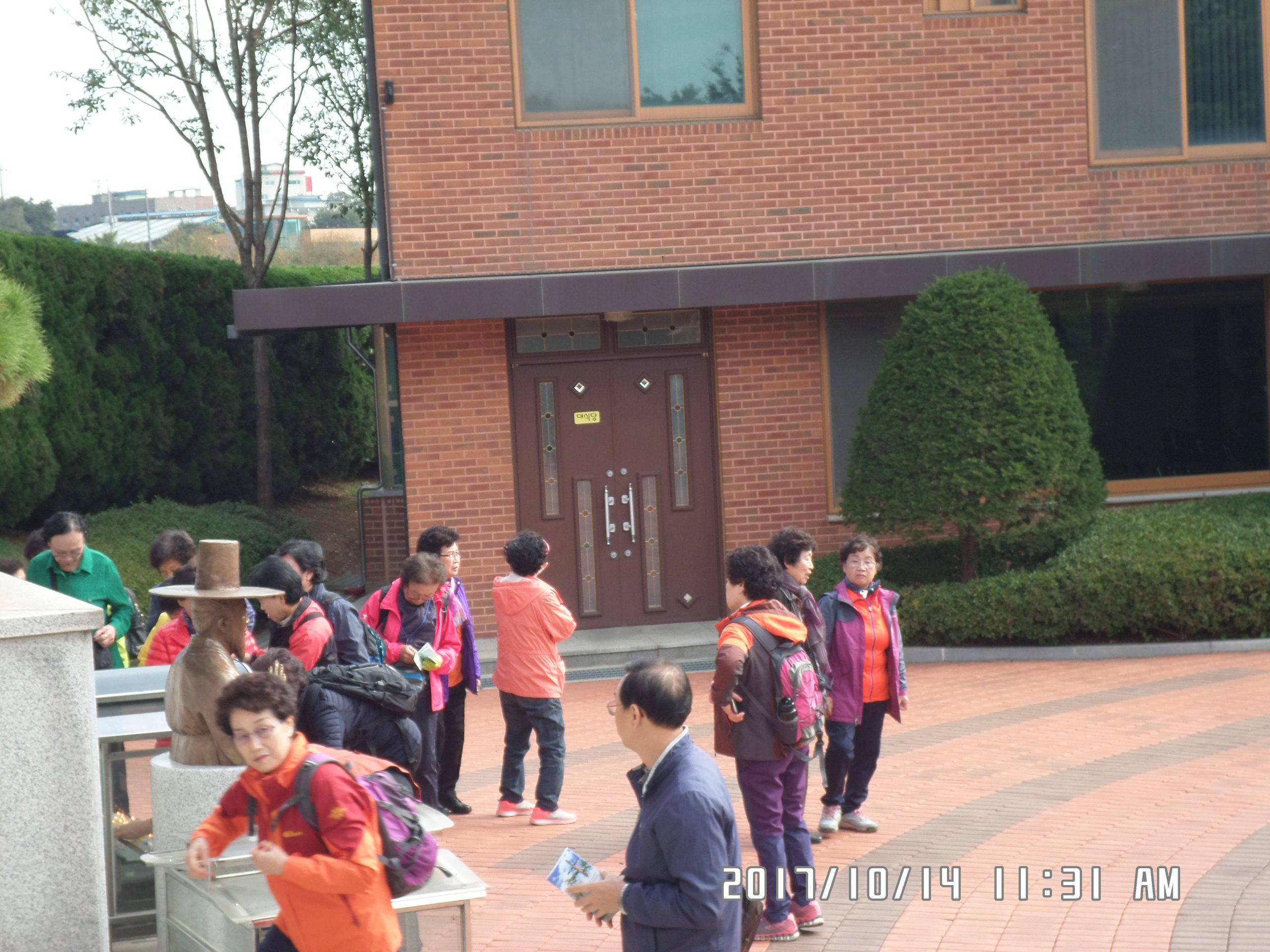 10월 14일 순례자들