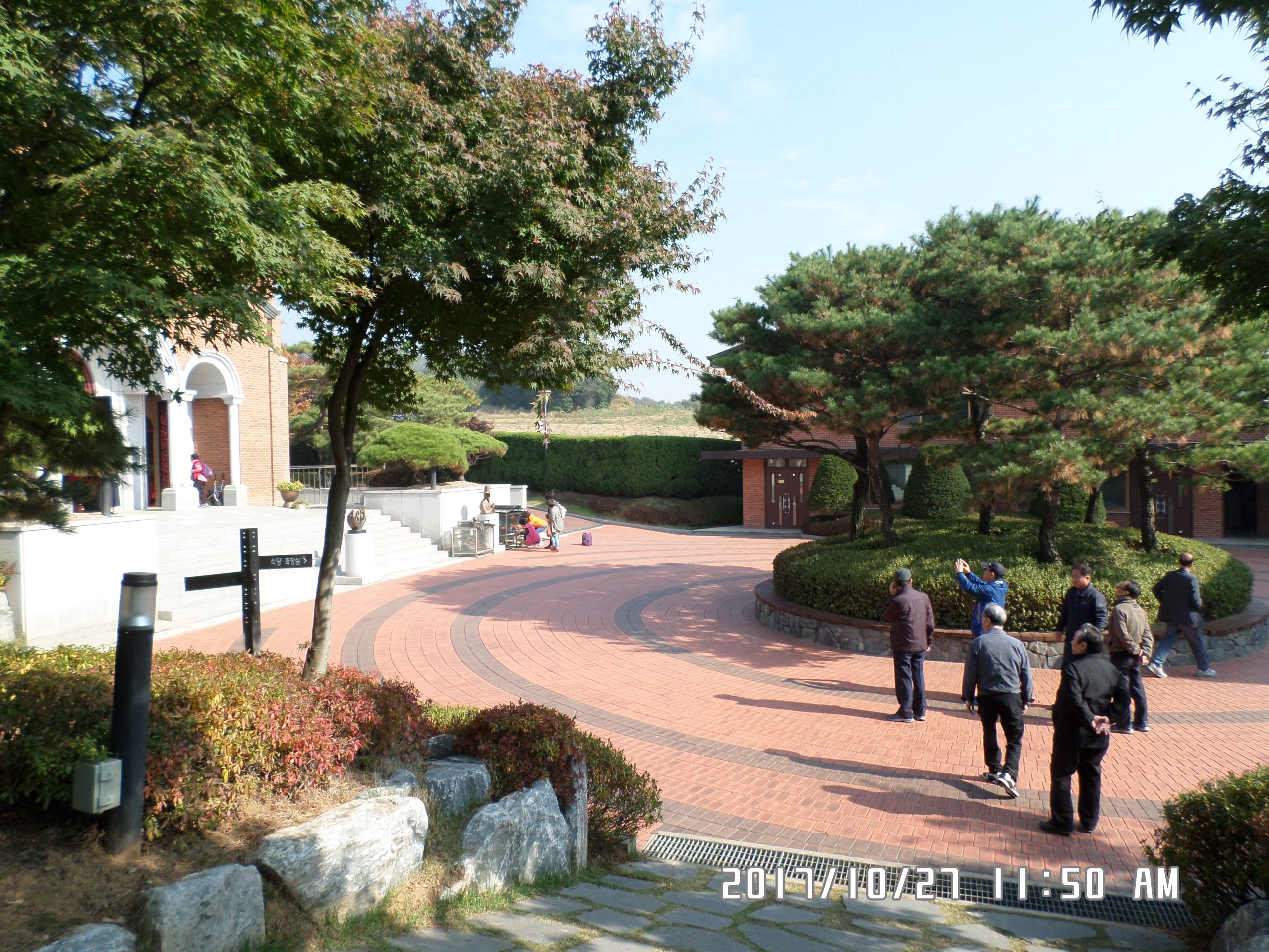 10월 27일 순례자들