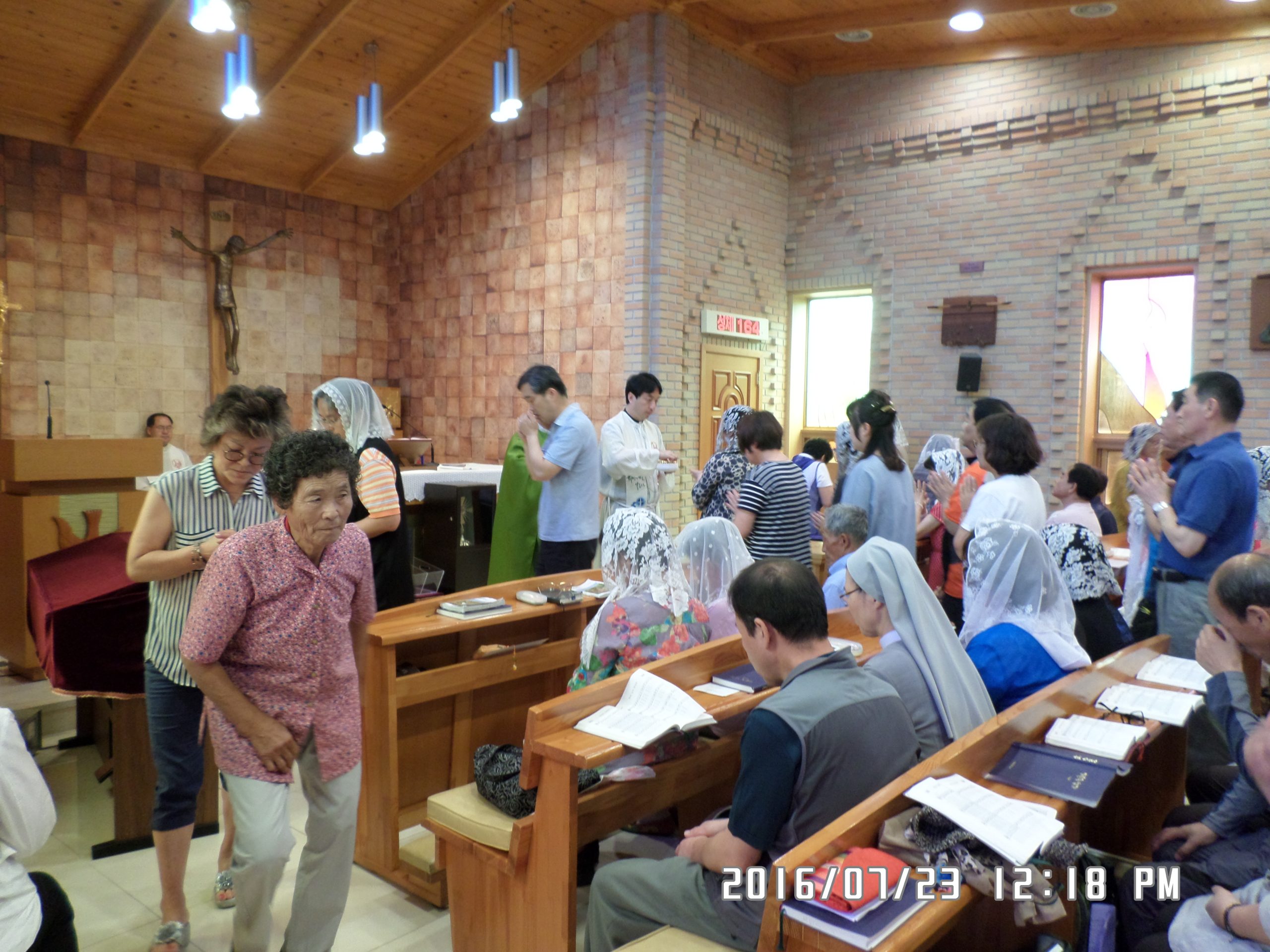 7월 23일 순례자