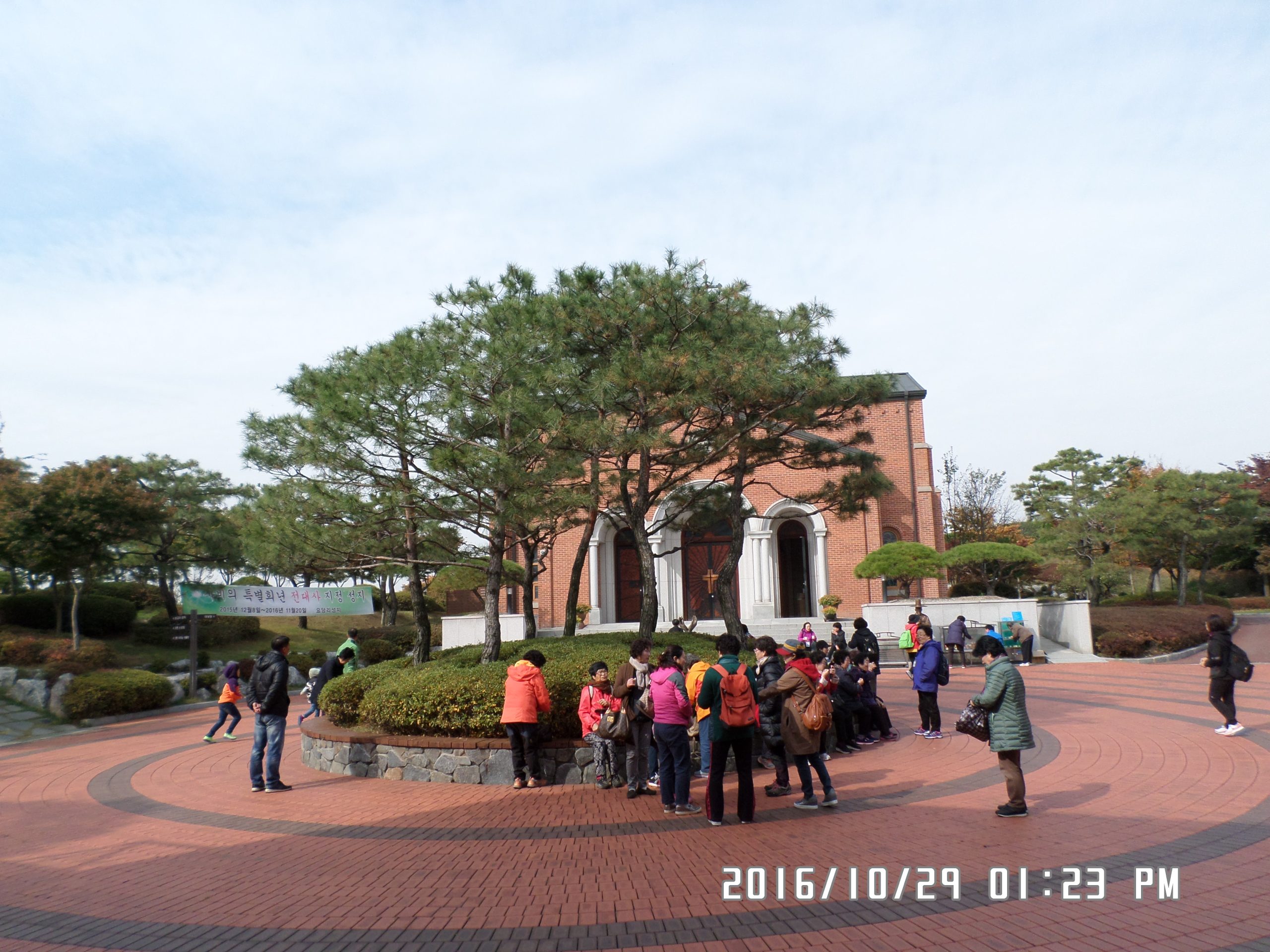 10월 29일 순례자들
