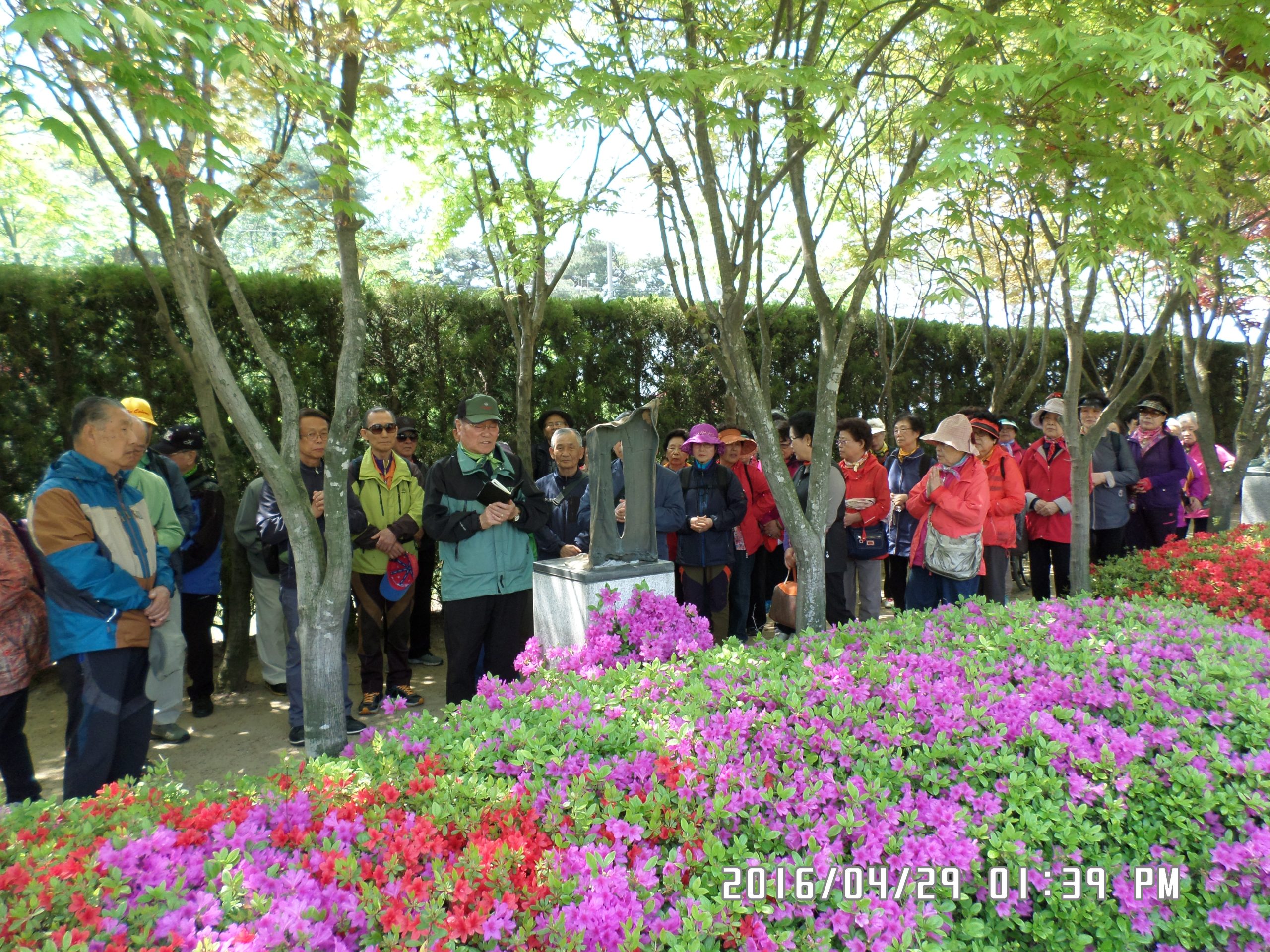 4월 29일 순례자