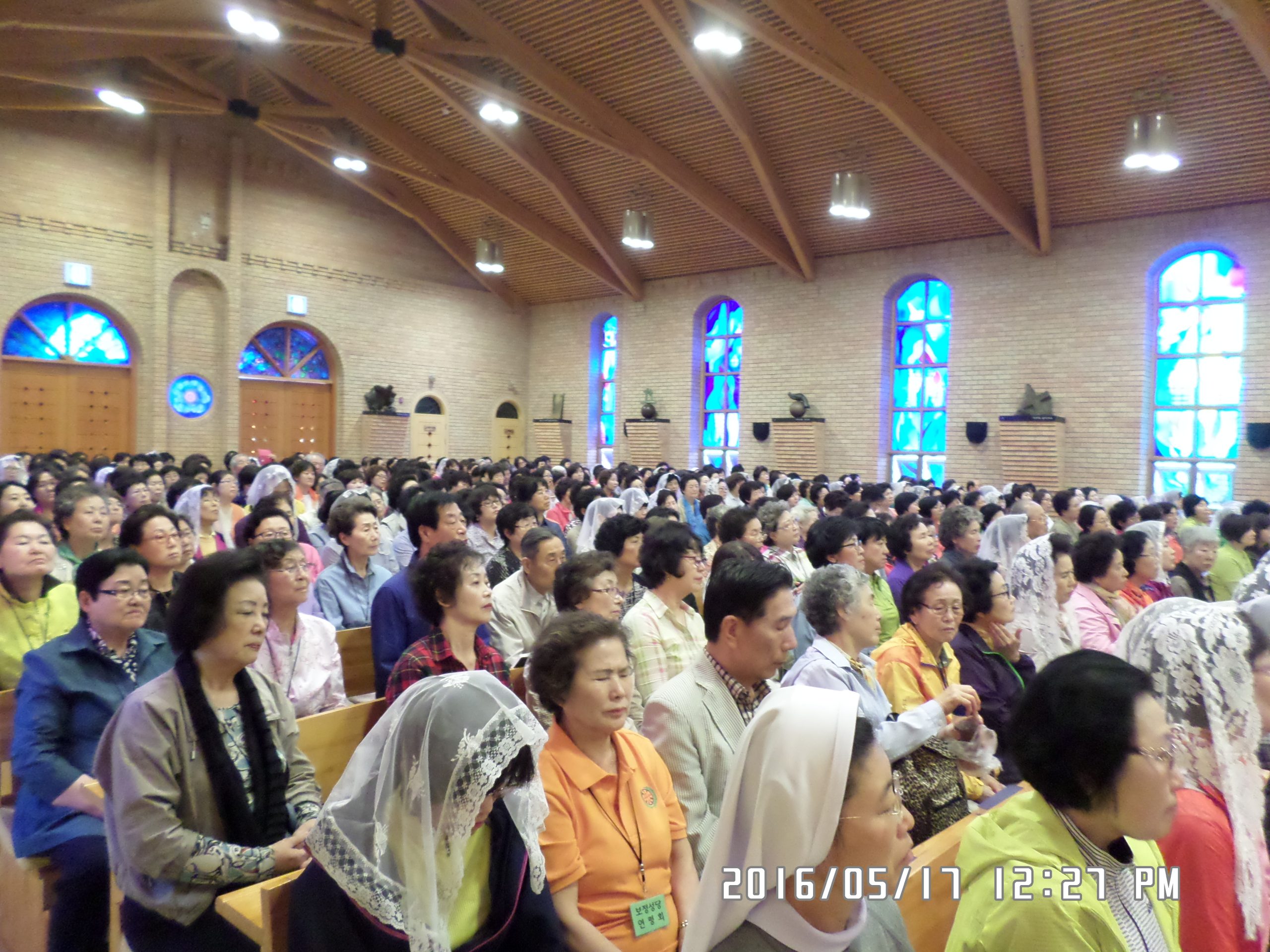 5월 17일 순례자들