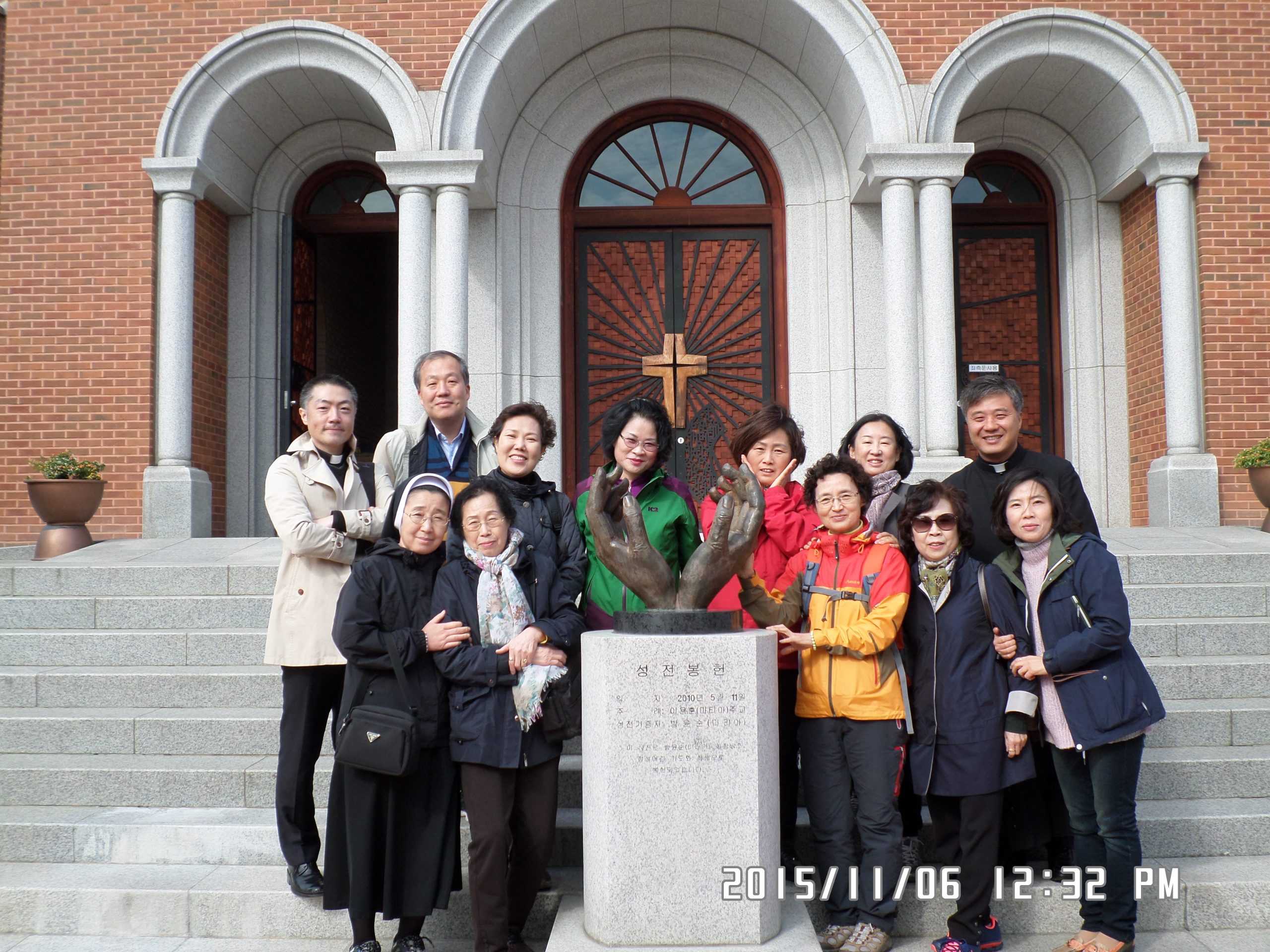 11월 6일 순례자