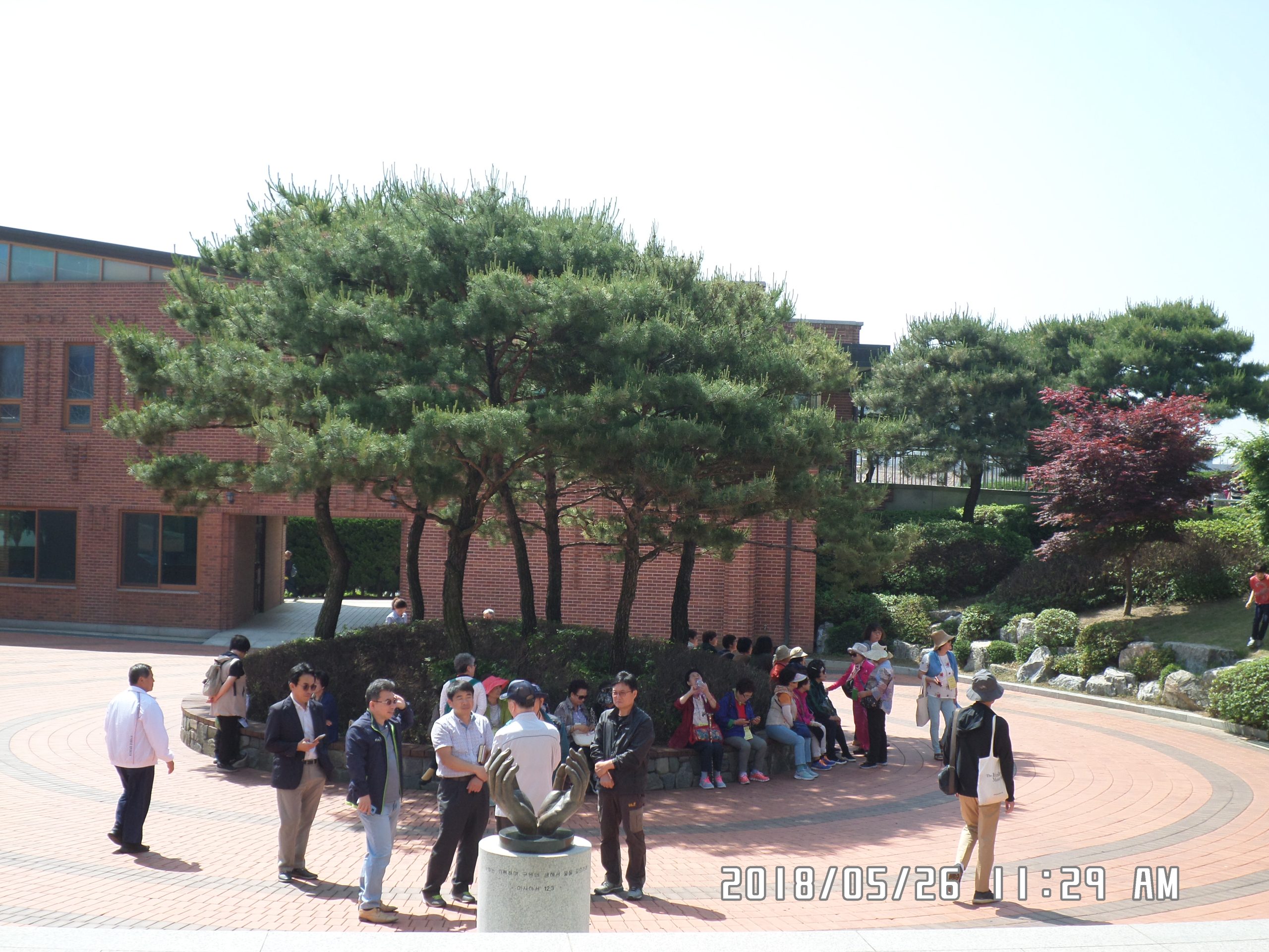 5월 26일 순례자들