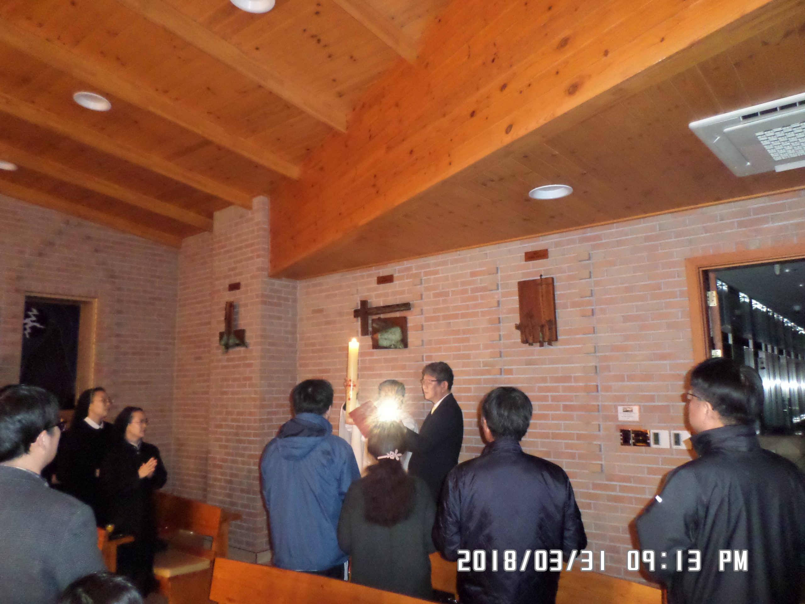 대축일 성야 미사