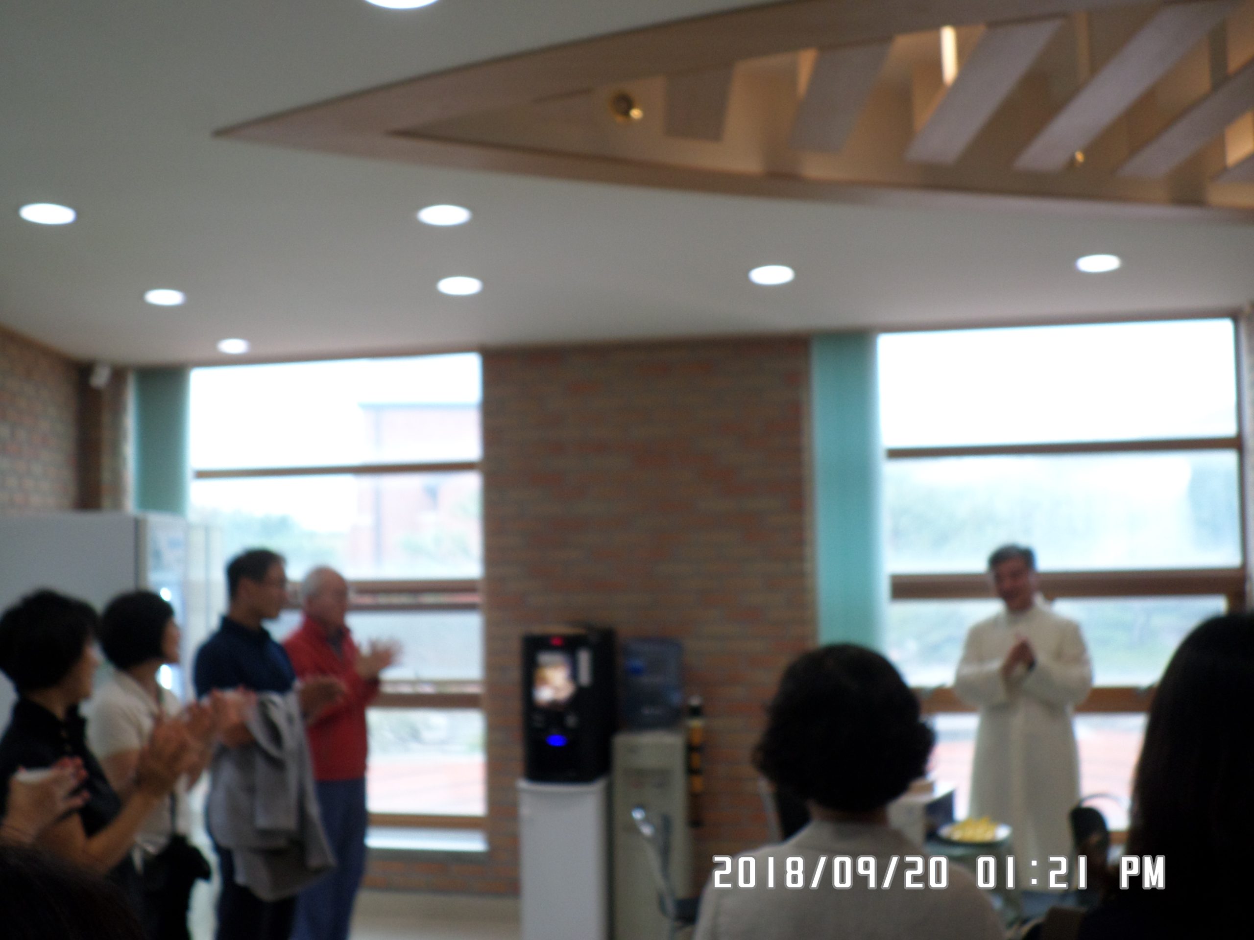 9월 20일 순례자