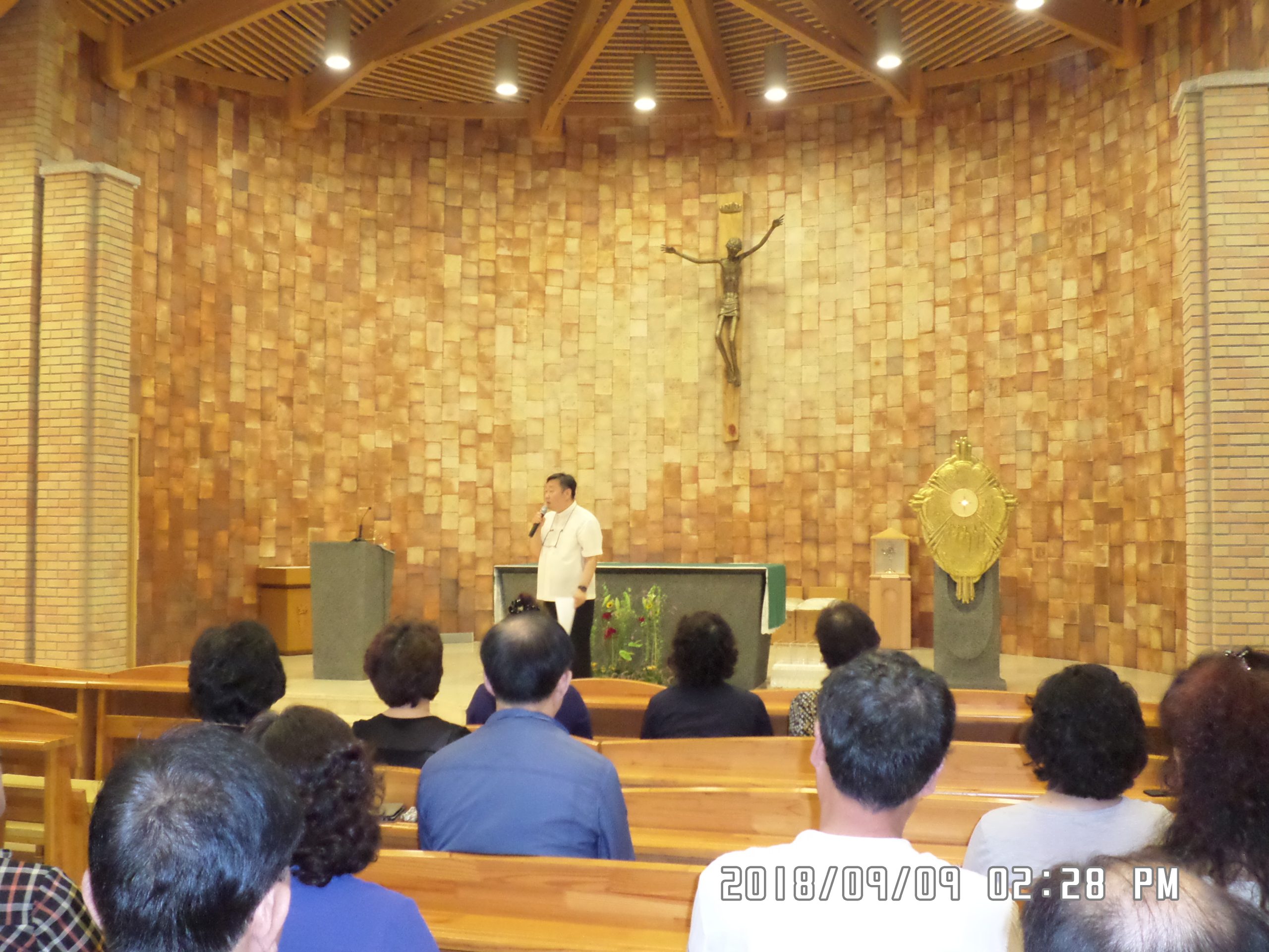 9월 9일 순례자들