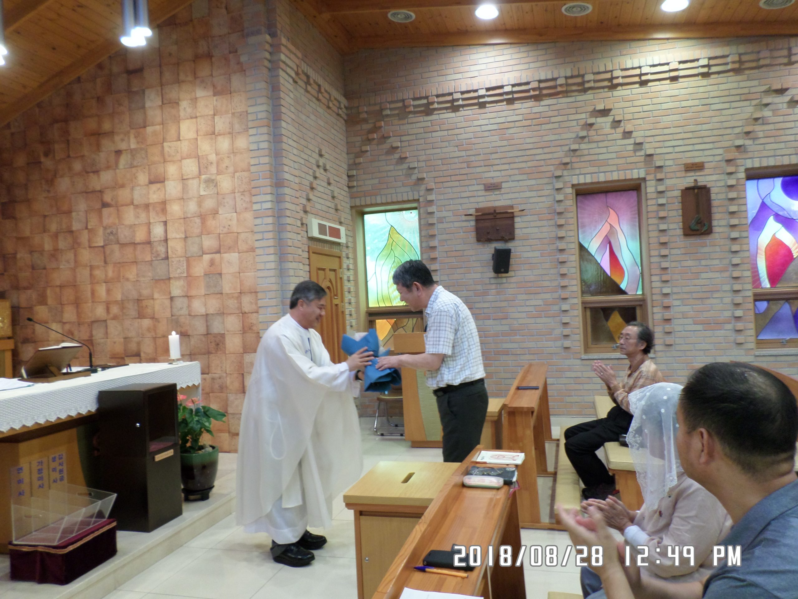 8월 28일 순례자들