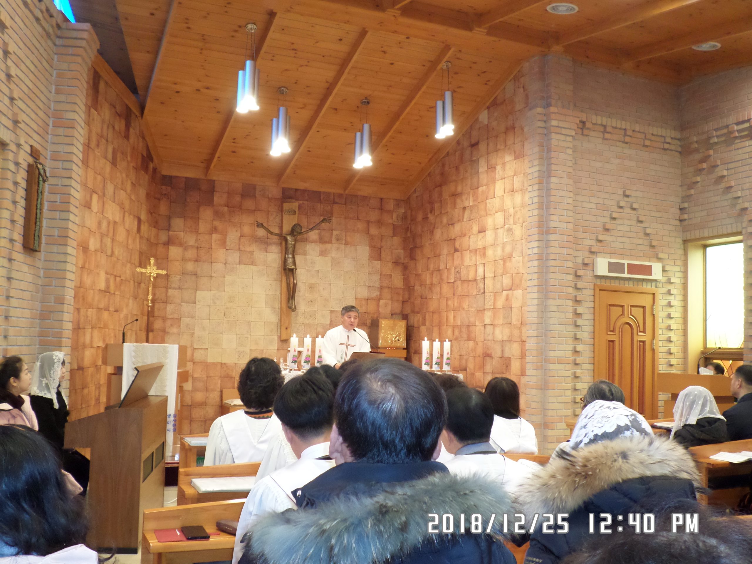 12월 25일 예수성탄대축일