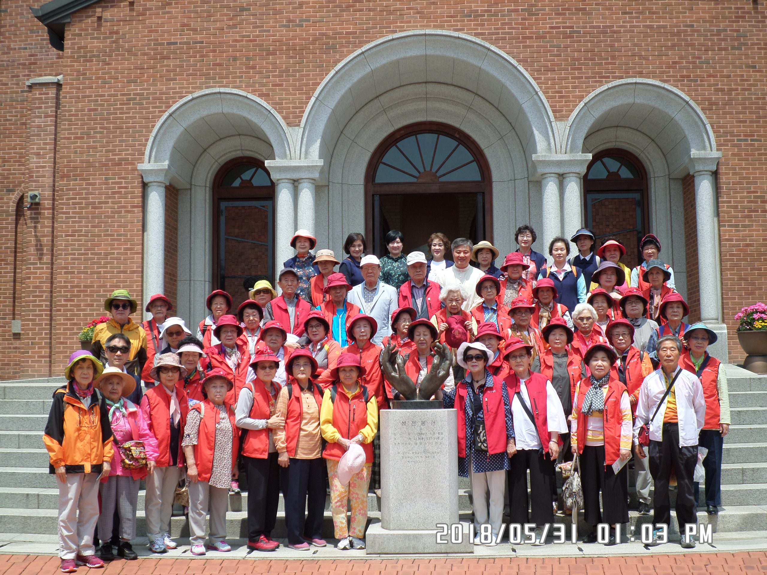 5월 31일 순례자들