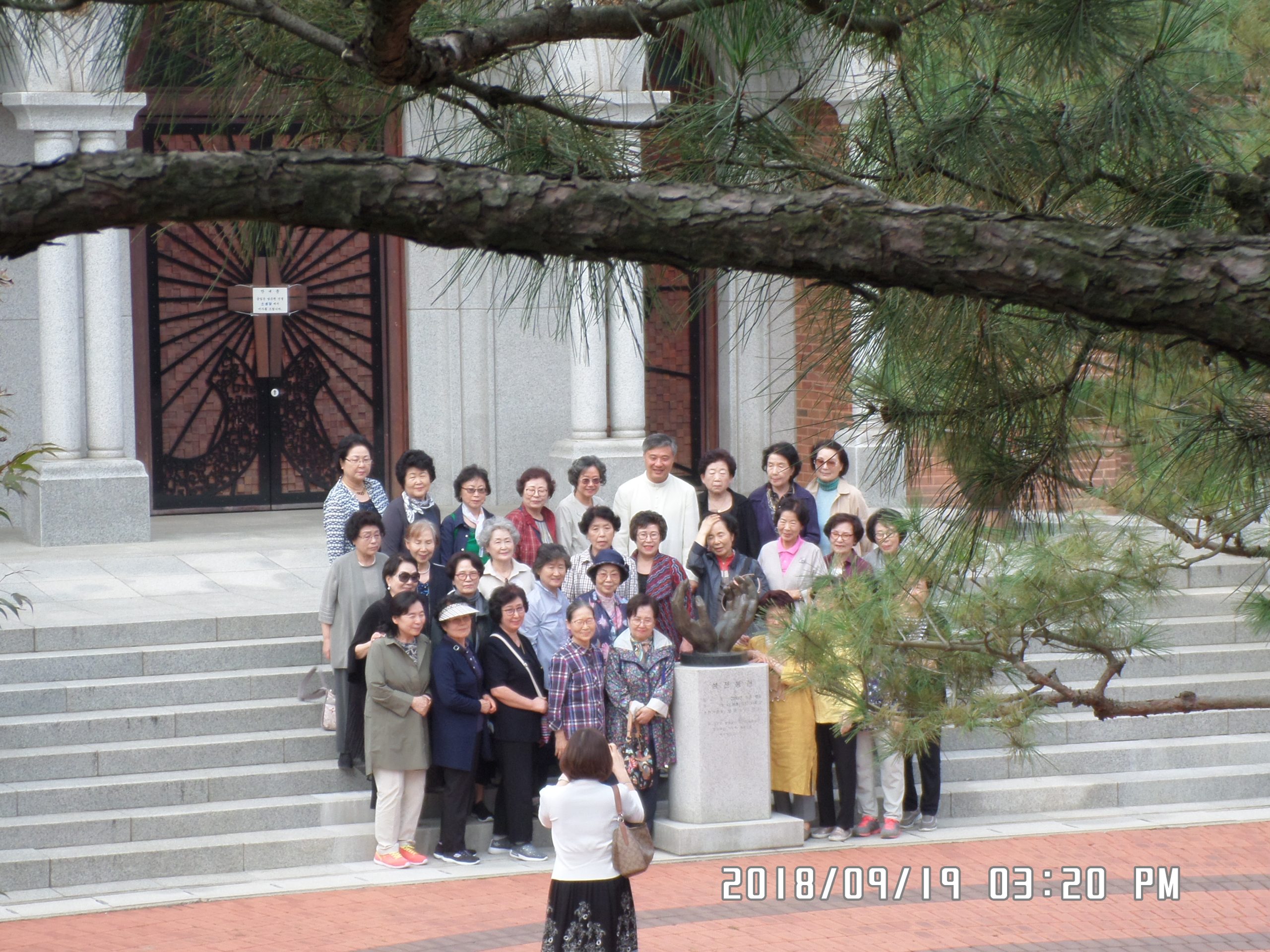 9월 19일 순례자